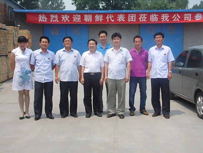 朝鮮大使館技術(shù)人員來(lái)我司洽談合作